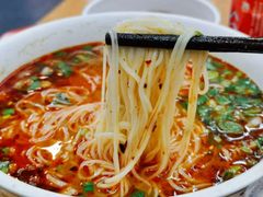 -牛一嘴·兰州牛肉面·大盘鸡(财富中心店)