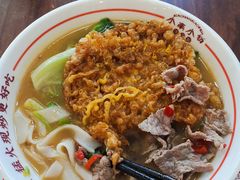 -小南小粉手工粉(迎薰路店)