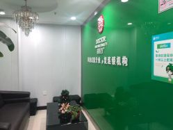 -苗医生专业祛痘·皮肤管理