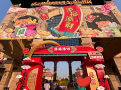 -长沙友阿奥特莱斯
