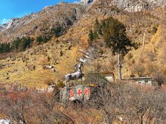 景点-毕棚沟景区