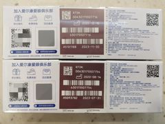 -义乌之心城市生活广场