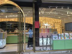 -好一朵茉莉花(老门东店)