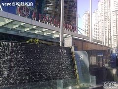 -上海龙之梦万丽酒店