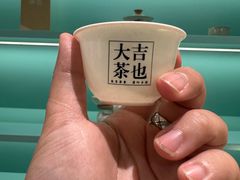 -上海K11购物艺术中心