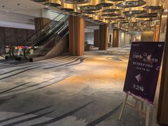 -青岛海尔洲际酒店
