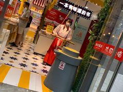 -德云社三庆园