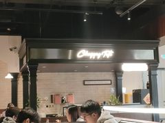 -三猫黑鱼花(南大店)