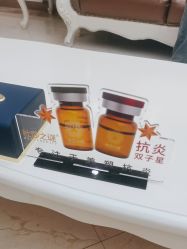 -西安壹加壹医疗美容·西北抗衰旗舰店