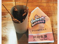 -老昆明网红小吃城(景星恒隆百货店)