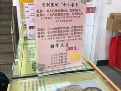 -中国照相馆(王府井店)