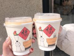 -Bamboo Today Cafe(国创园店)