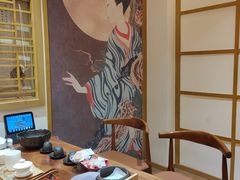 -有茶空间(万科金色半山店)