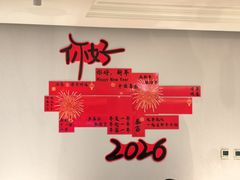 -新疆兵团食府清真(马连道店)