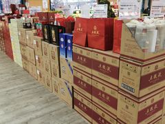-果蔬好生活超市(东湖店)