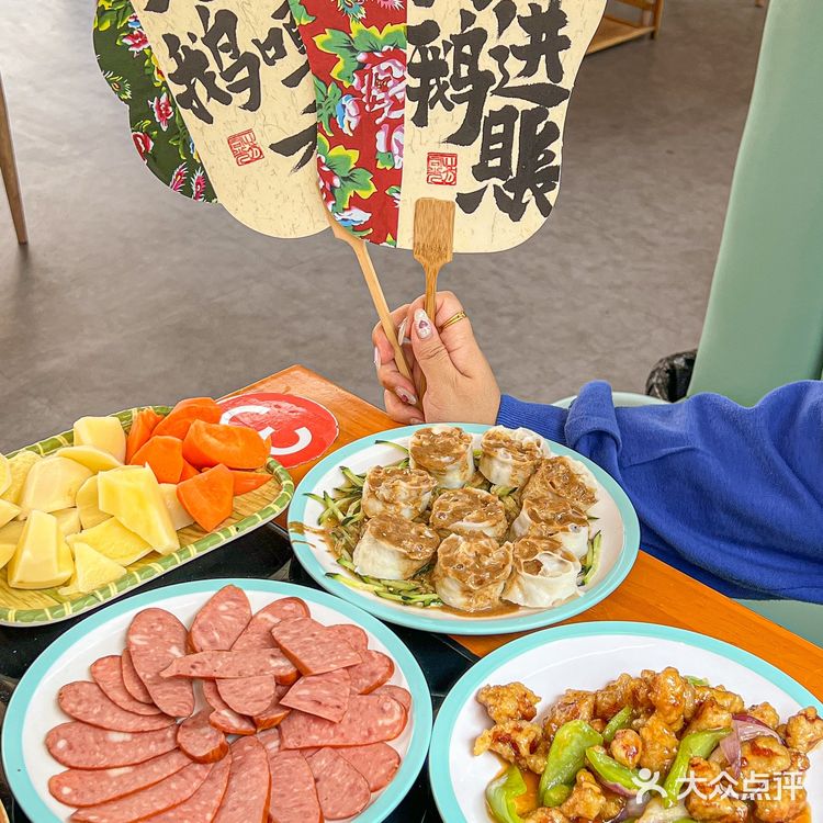 不用去东北!广州也有正宗铁锅炖吃❗️