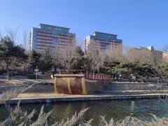 -元大都城垣遗址公园