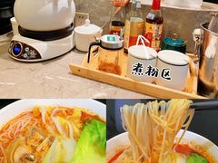 -颐而康·按摩·艾灸·足疗(苏仙岭店)