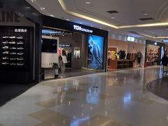 -高新活力汇Vitality