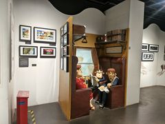 -上海动漫博物馆