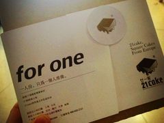 android_upload_pic-21cake廿一客蛋糕