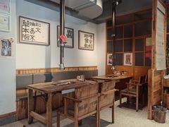 -相尽欢江湖铁板烧(武商梦时代店)