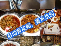 -汉巴味德自助餐厅(嘉定宝龙广场店)