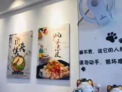 -超级大馍王肉夹馍