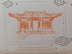 -郭守敬纪念馆