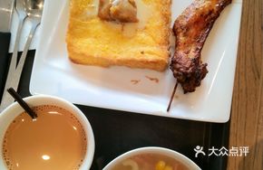 Honey Glazed Chicken Wings with Toast