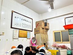 -文文烤肉(大皮院店)