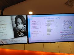 -CoCo都可(金狮店)