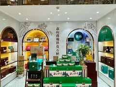 -杭州大厦LSE城市生活超市(杭州大厦店)