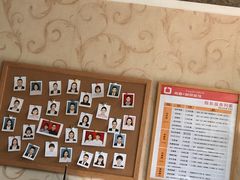-青春加萌照相馆