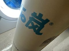 -50岚(天钥桥路店)