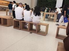 -Apple零售店(苏州店)