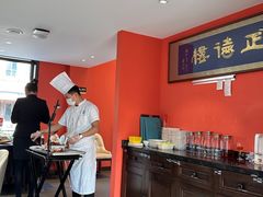 -正德楼果木烤鸭·渔家菜(东港店)