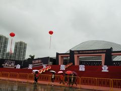 -嘉庚体育馆