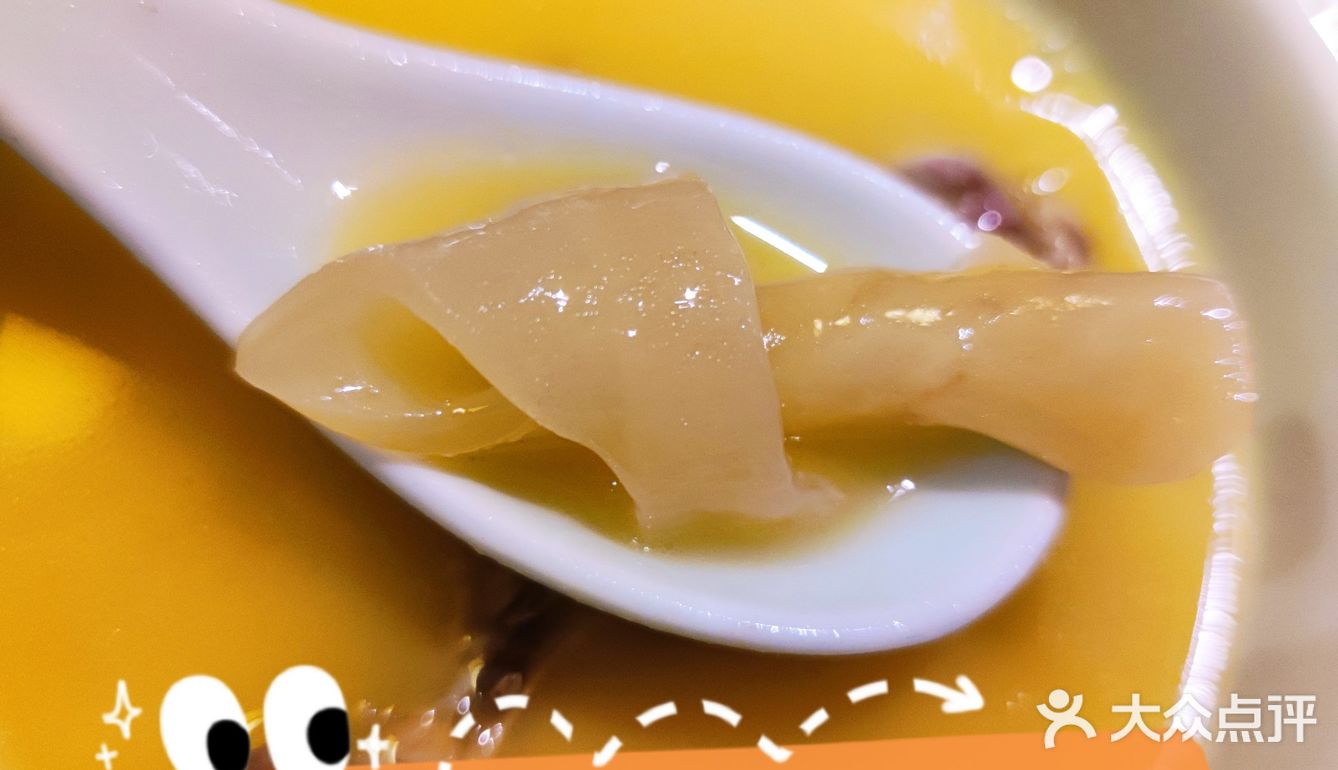越吃越香的花胶鸡锅底