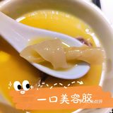越吃越香的花胶鸡锅底