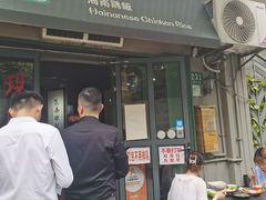 -绿柠食堂(北外滩店)