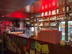 -你又瘦了小酒馆(奥体店)