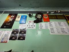 -洪福亮酒家(南草厂街店)