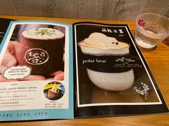 -茶是一枝花泡茶店