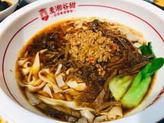 -呷佬·长沙手工米粉(金沙江路店)