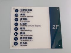 -中国农业大学动物医院