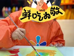 -小童心大艺术儿童美术馆(上海电影博物馆校区)