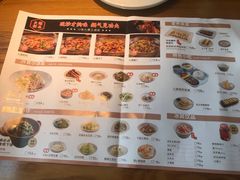 -江渔儿酸菜鱼(东二环泰禾店)
