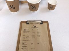 -% Arabica阿拉比卡咖啡(深圳湾万象城店)