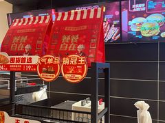 -肯德基(洛川店)